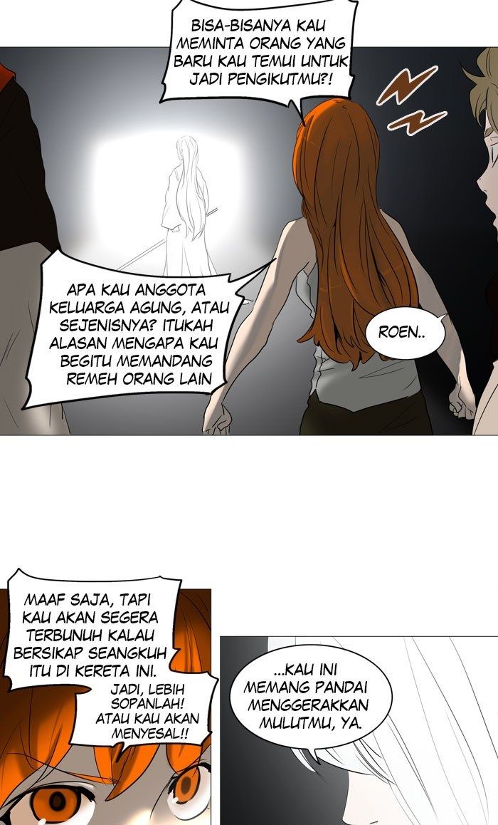tower-of-god - Chapter: 236