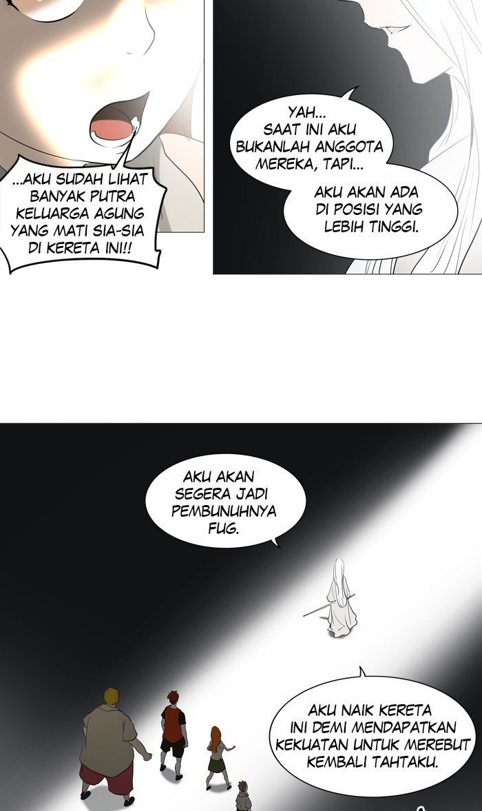 tower-of-god - Chapter: 236