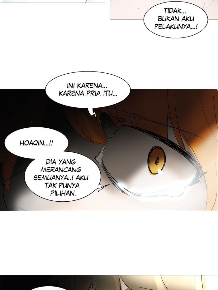 tower-of-god - Chapter: 236