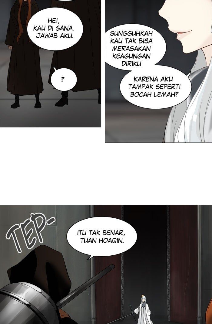 tower-of-god - Chapter: 236