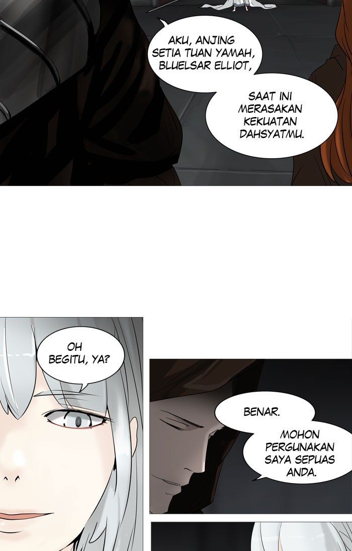 tower-of-god - Chapter: 236