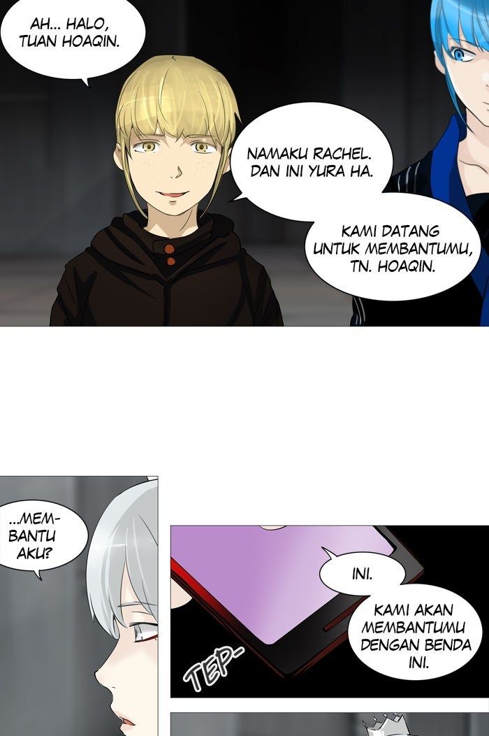 tower-of-god - Chapter: 236