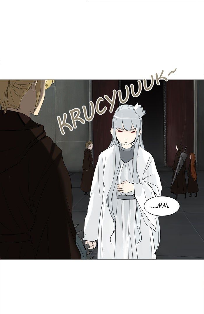 tower-of-god - Chapter: 236