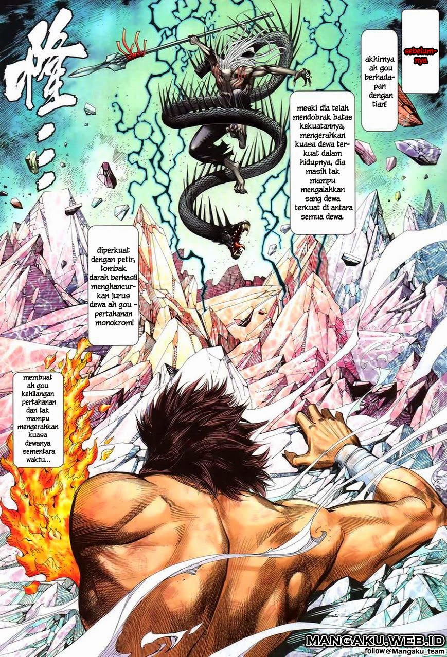 feng-shen-ji - Chapter: 93