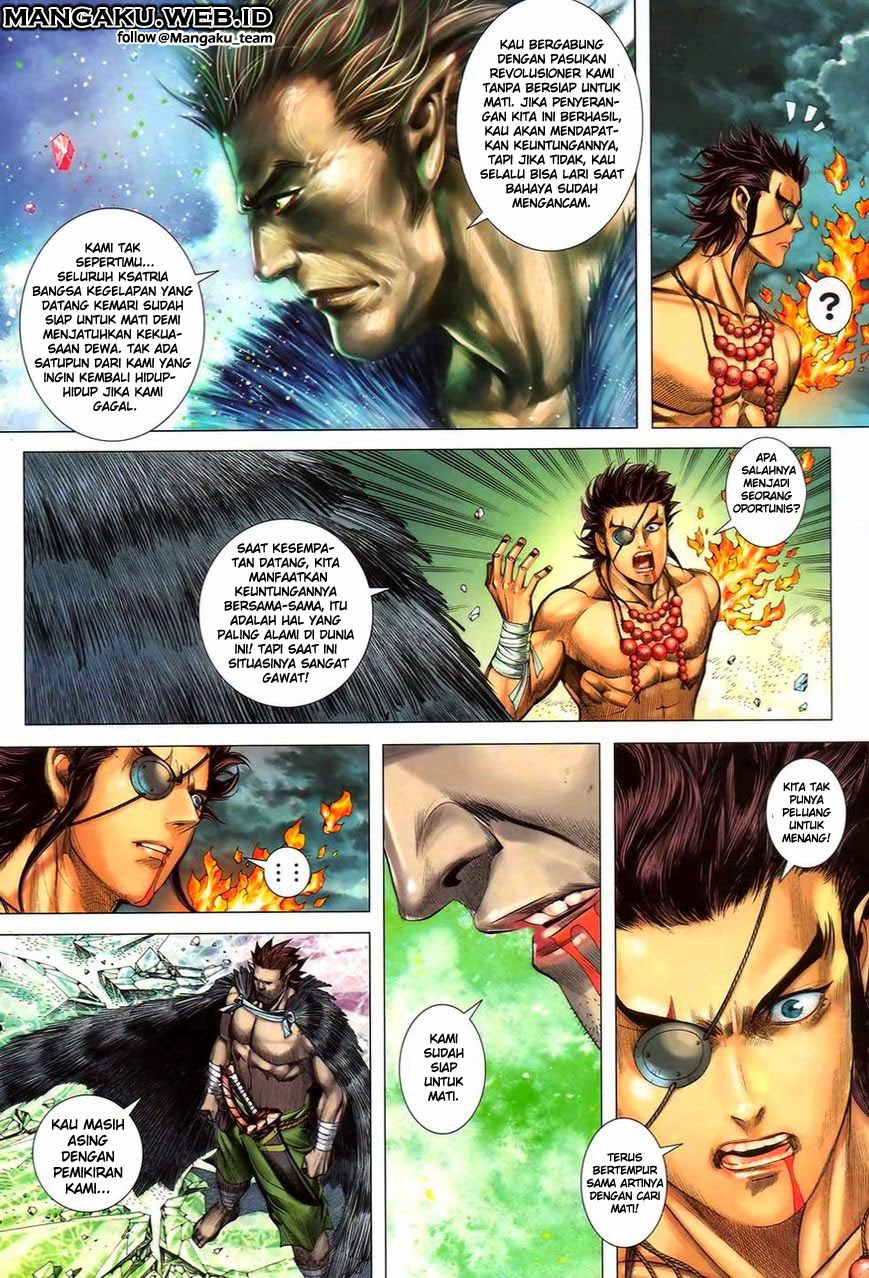 feng-shen-ji - Chapter: 93