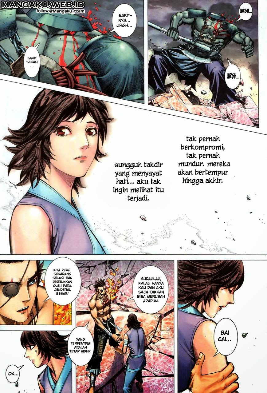 feng-shen-ji - Chapter: 93