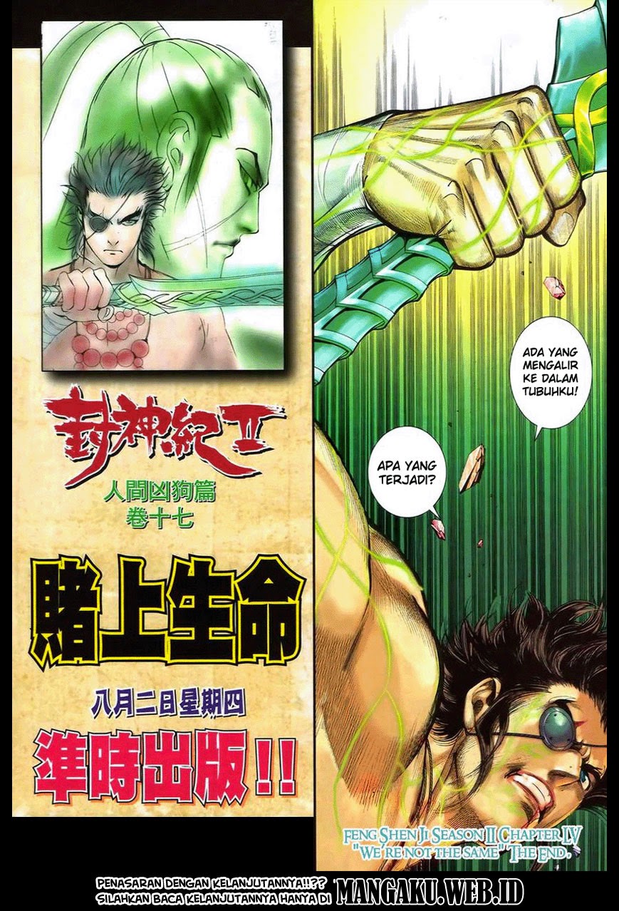 feng-shen-ji - Chapter: 93