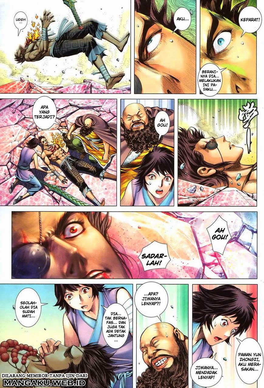 feng-shen-ji - Chapter: 94