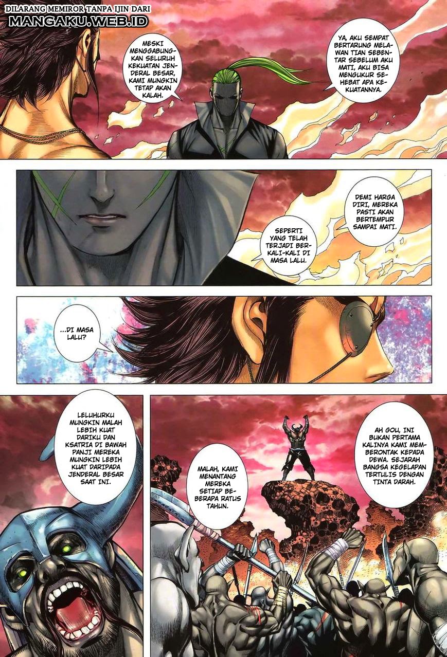 feng-shen-ji - Chapter: 94