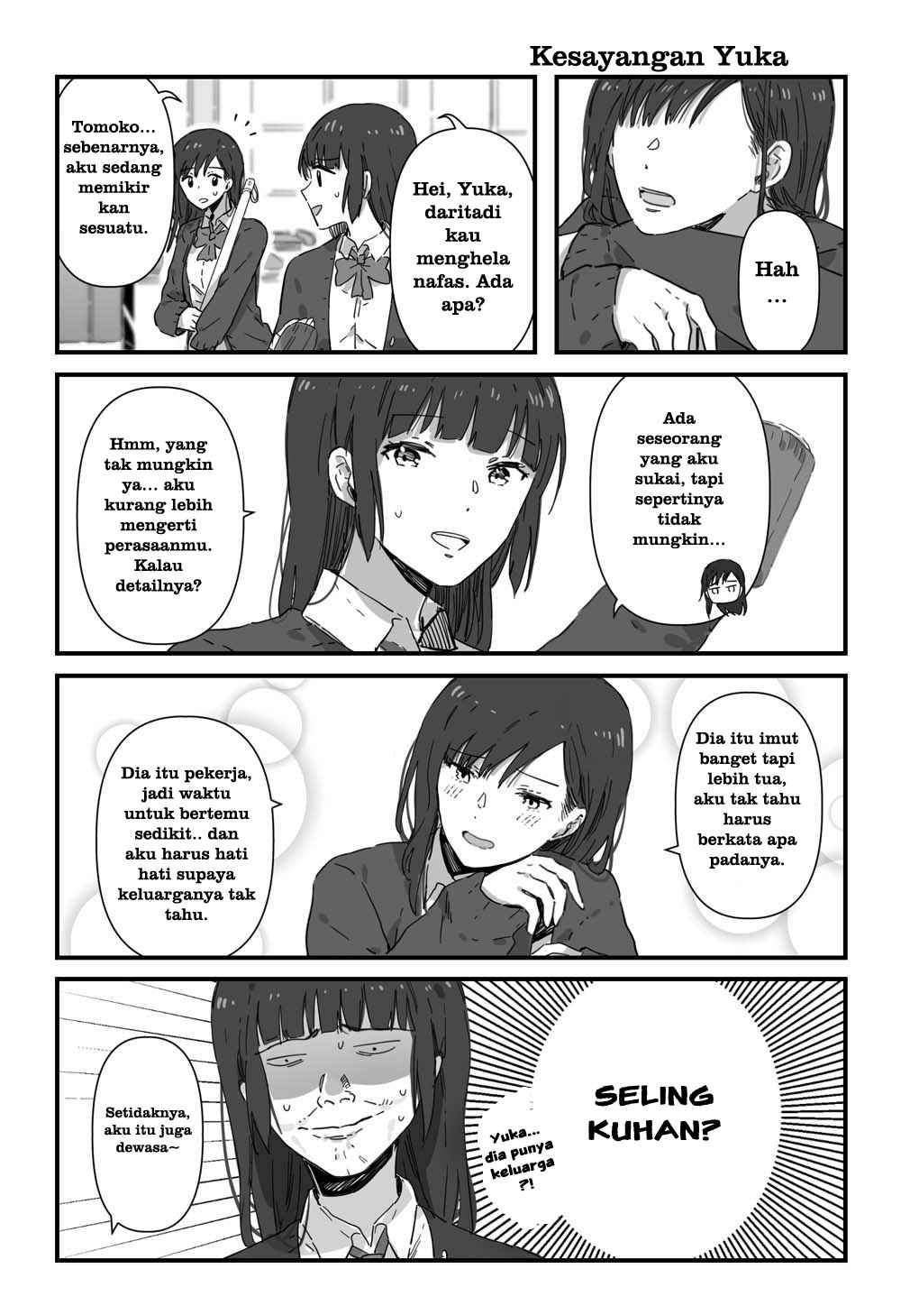 jk-chan-and-her-classmates-mom - Chapter: 4