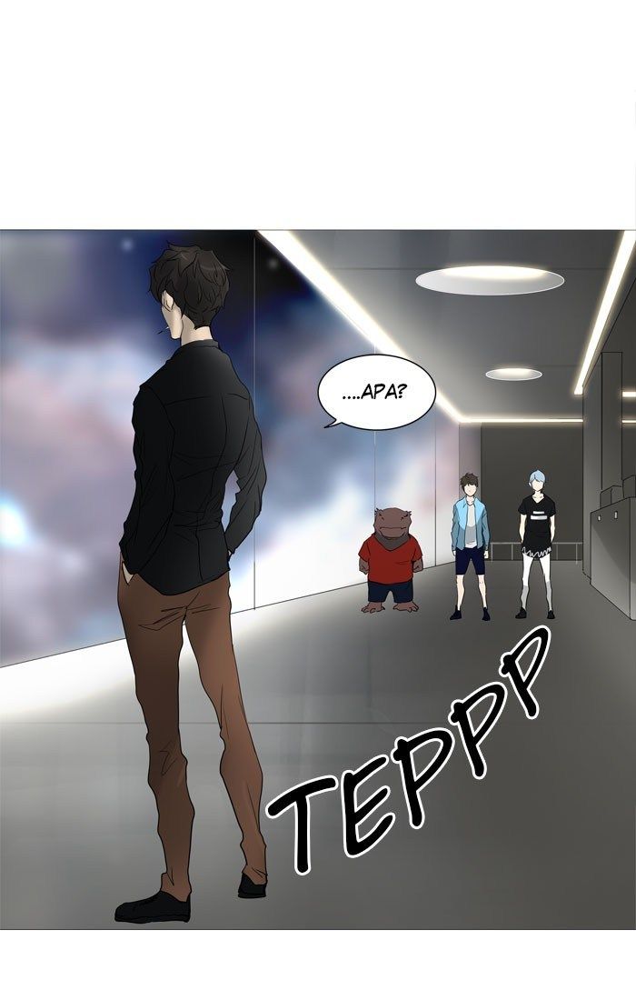 tower-of-god - Chapter: 238