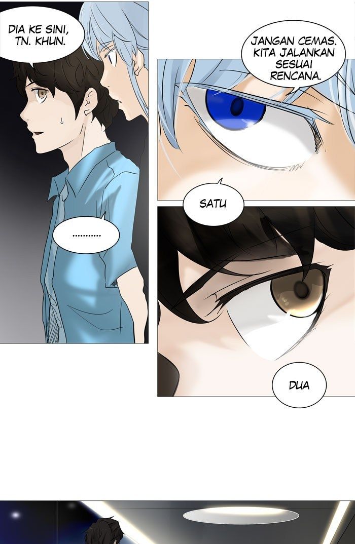 tower-of-god - Chapter: 238
