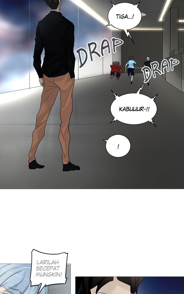 tower-of-god - Chapter: 238