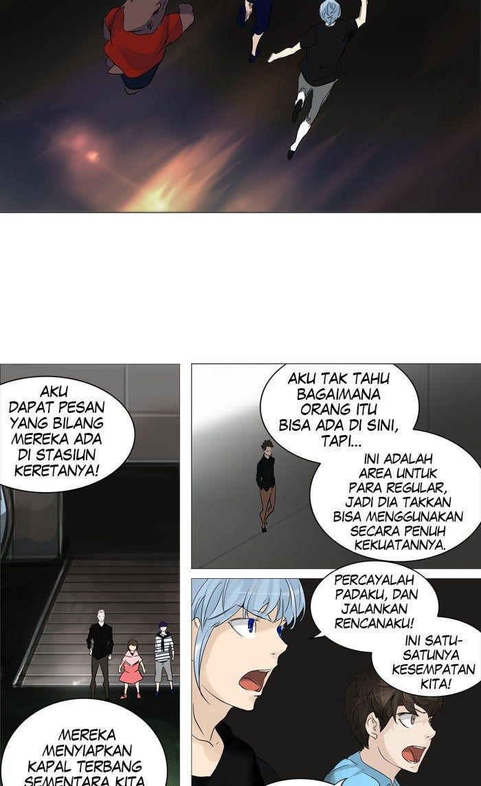 tower-of-god - Chapter: 238