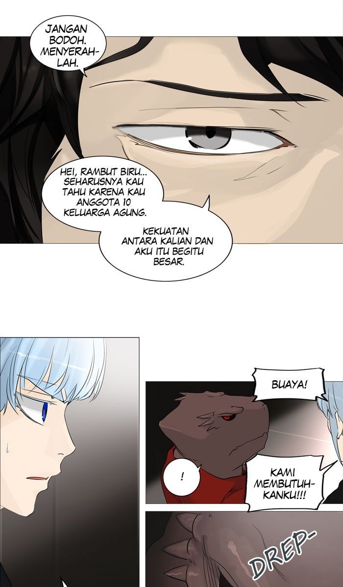 tower-of-god - Chapter: 238