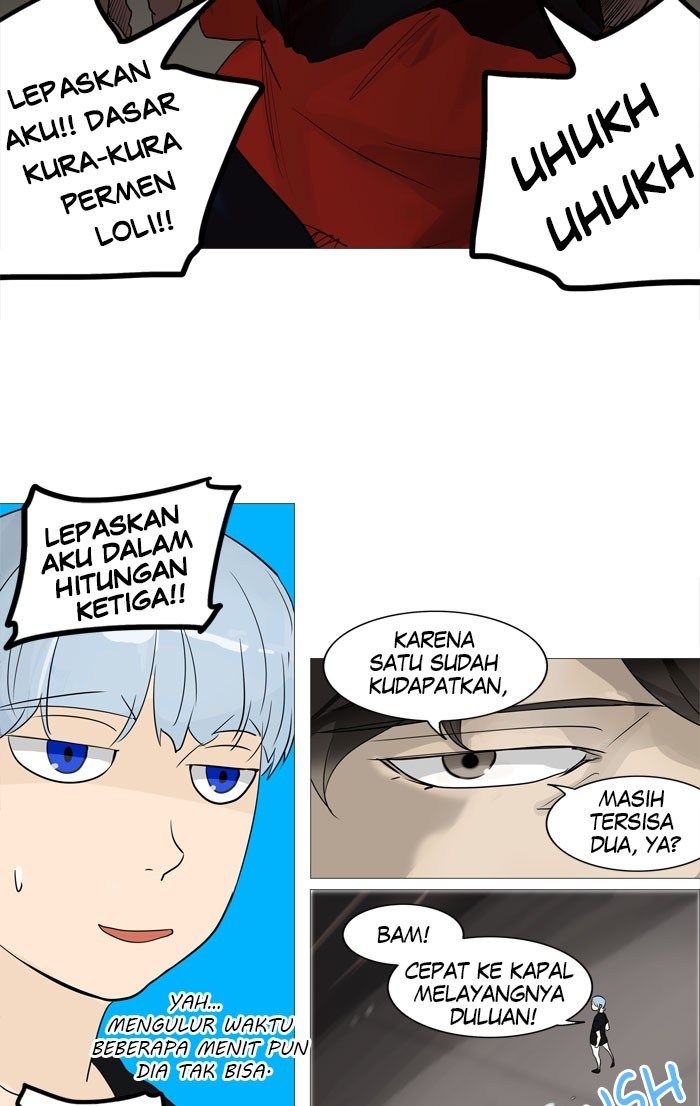 tower-of-god - Chapter: 238