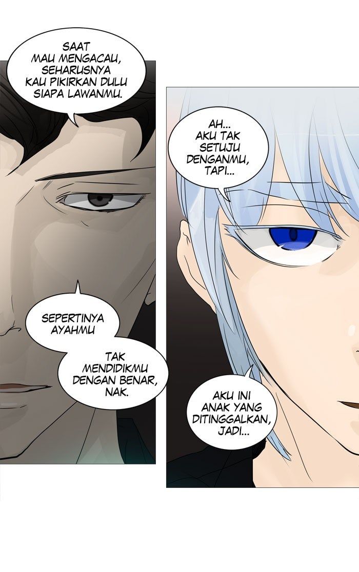 tower-of-god - Chapter: 238
