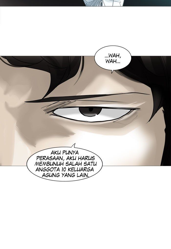 tower-of-god - Chapter: 238