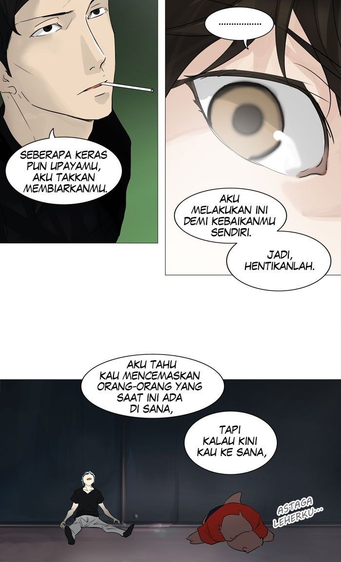 tower-of-god - Chapter: 238