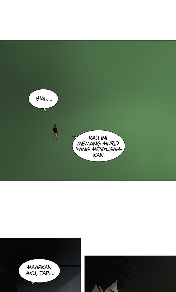 tower-of-god - Chapter: 238