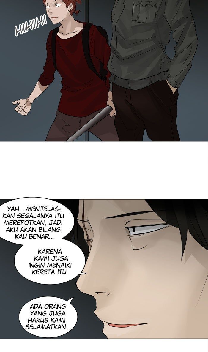 tower-of-god - Chapter: 238