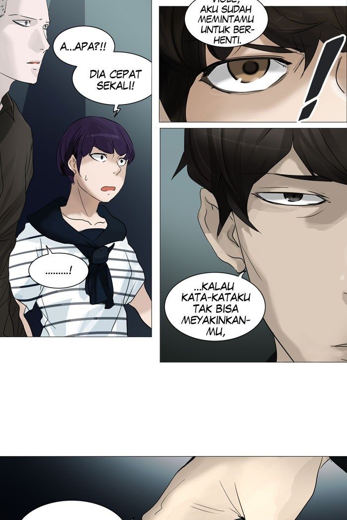 tower-of-god - Chapter: 238