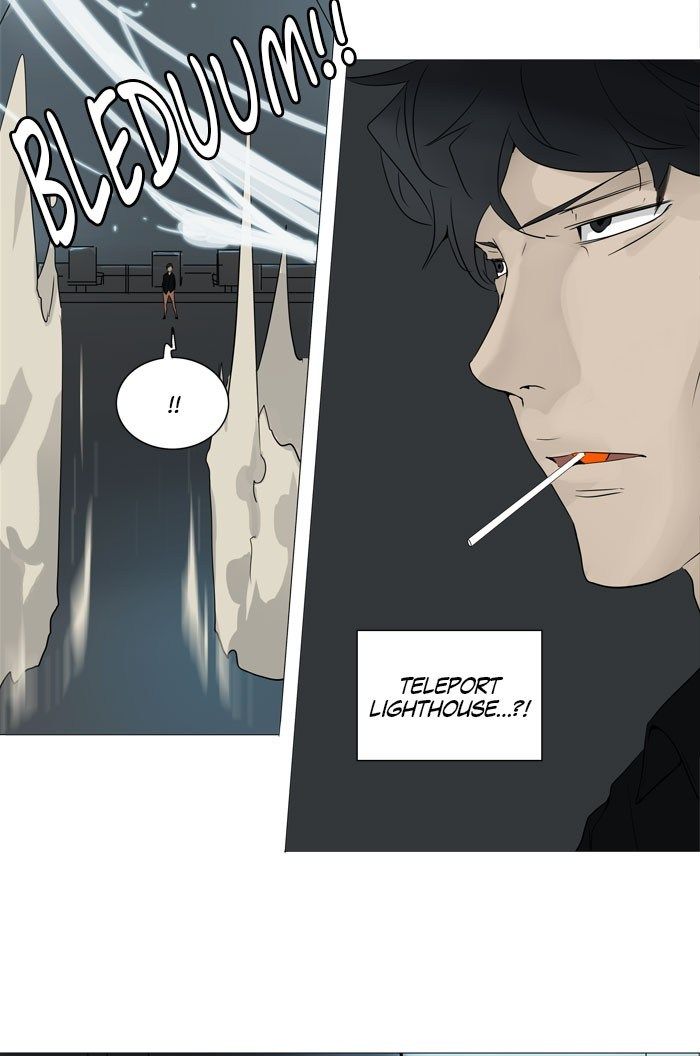 tower-of-god - Chapter: 238