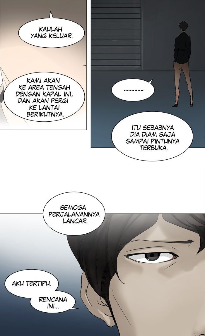 tower-of-god - Chapter: 238