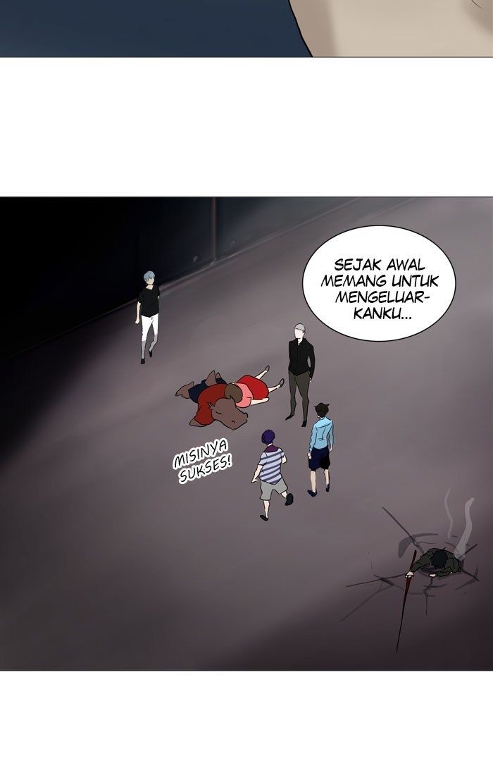 tower-of-god - Chapter: 238