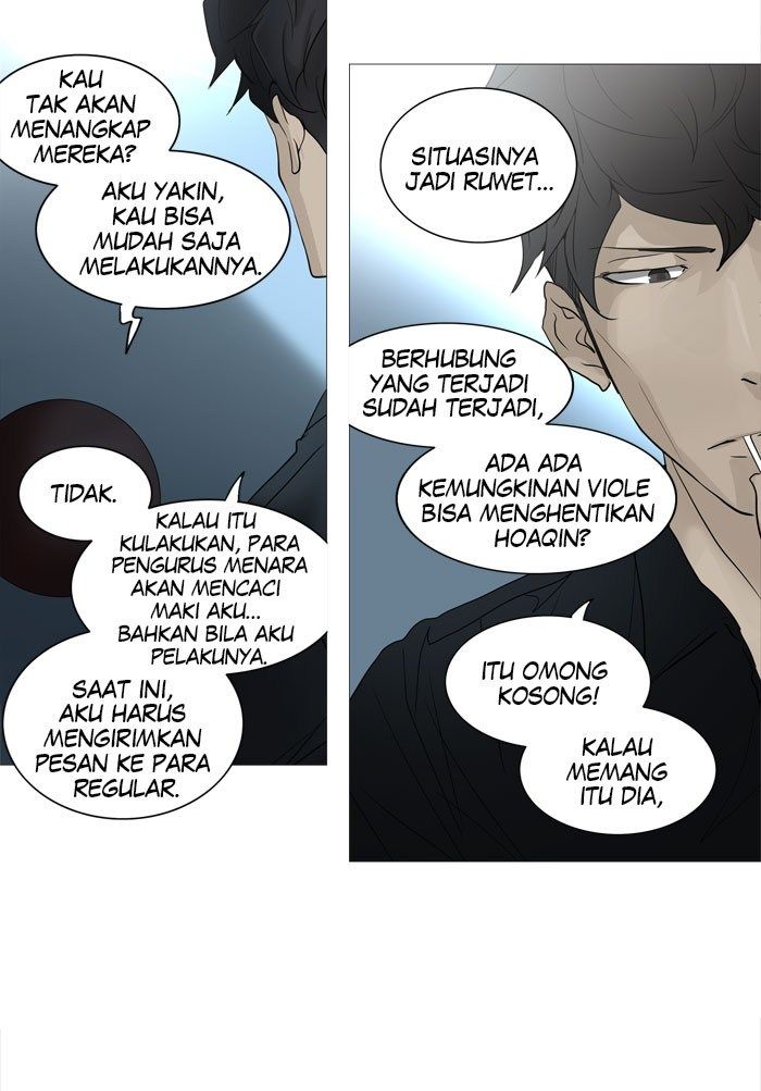 tower-of-god - Chapter: 238