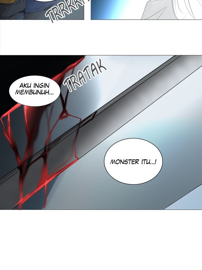 tower-of-god - Chapter: 238