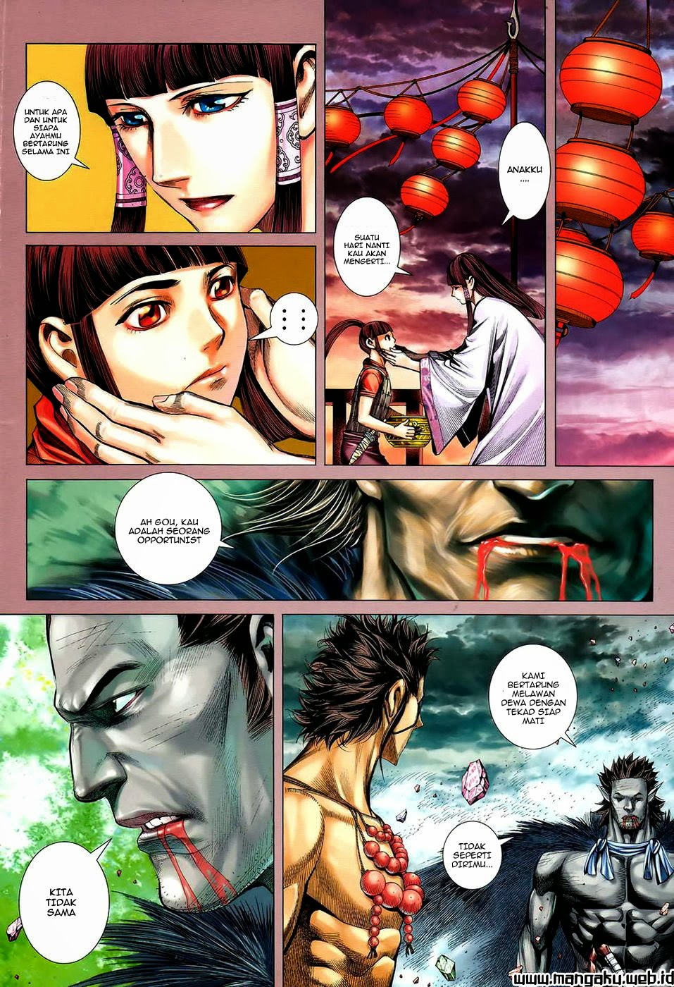 feng-shen-ji - Chapter: 95