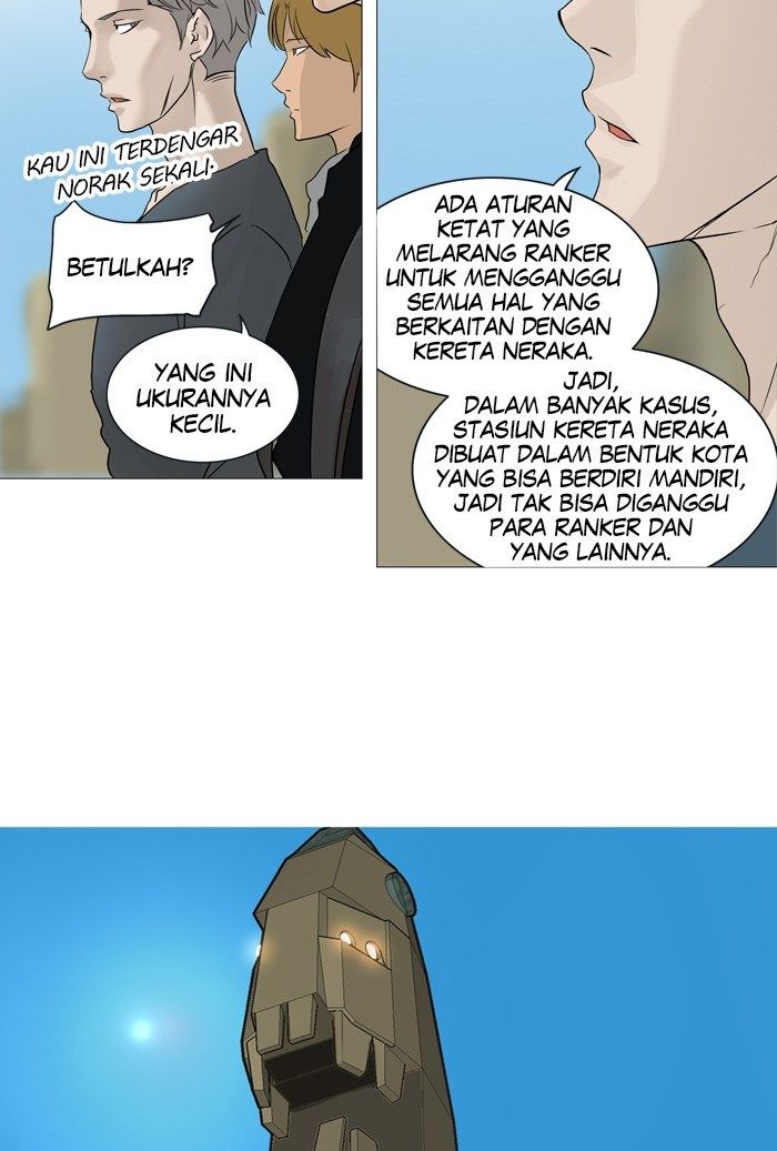 tower-of-god - Chapter: 239