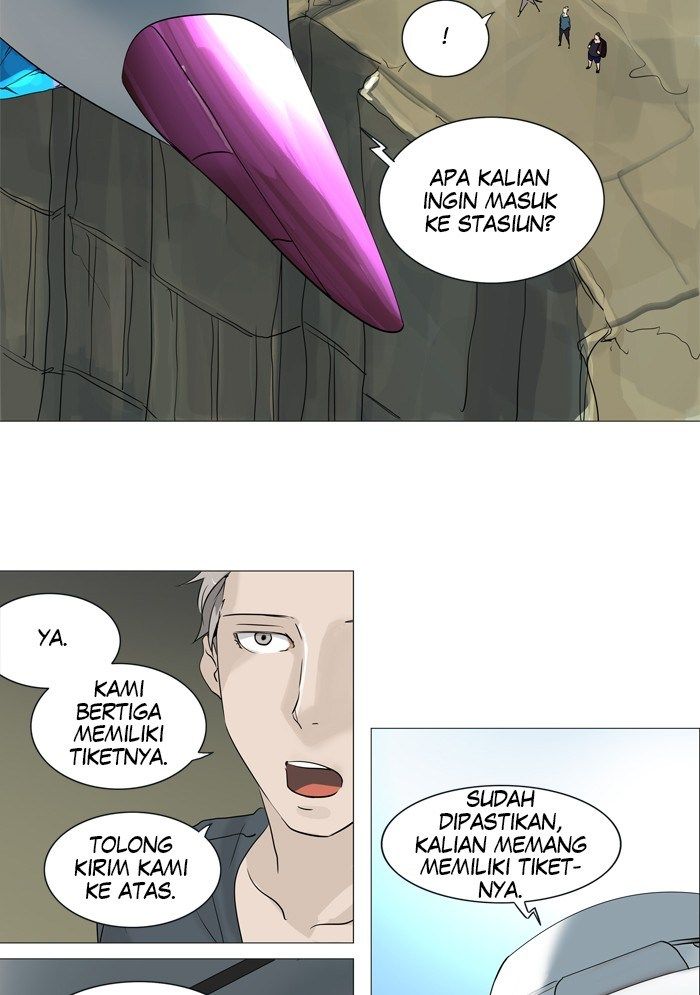 tower-of-god - Chapter: 239