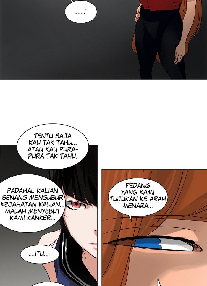 tower-of-god - Chapter: 239