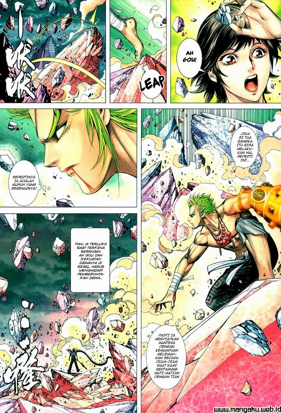 feng-shen-ji - Chapter: 96