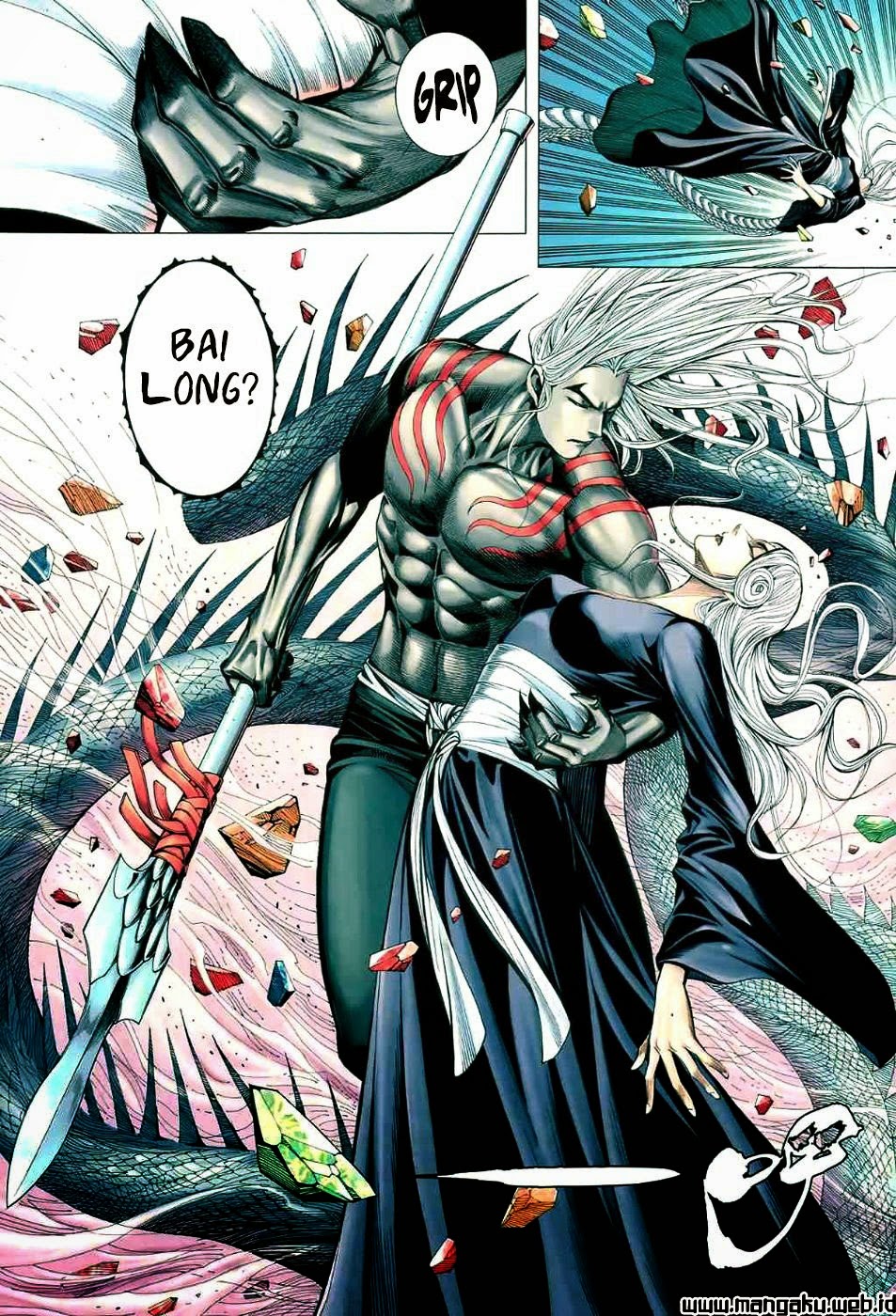 feng-shen-ji - Chapter: 96