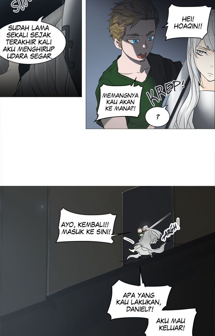 tower-of-god - Chapter: 240