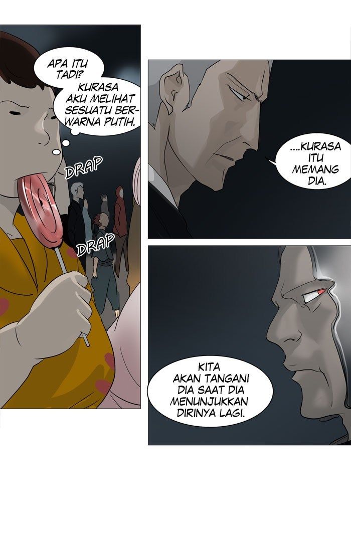 tower-of-god - Chapter: 240