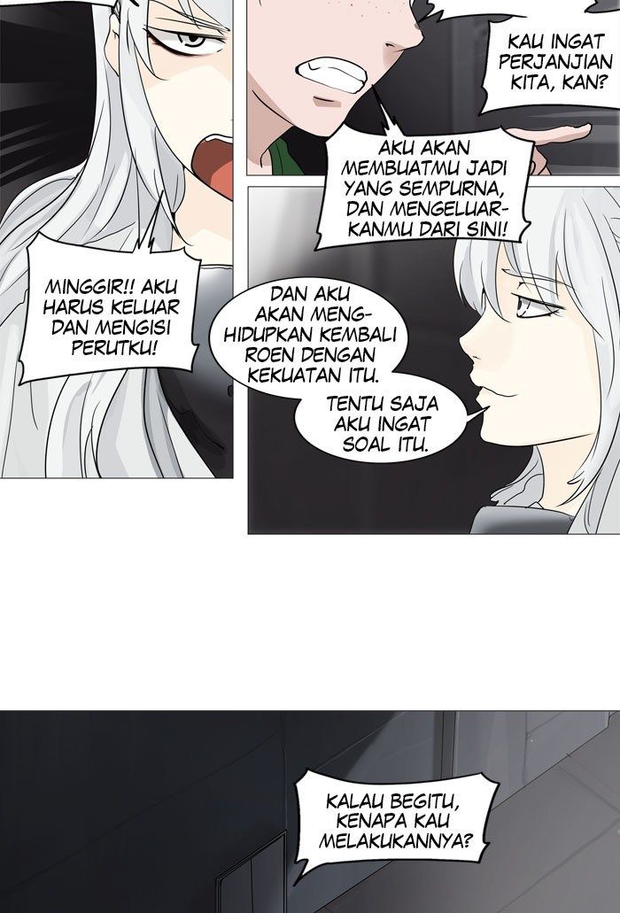 tower-of-god - Chapter: 240