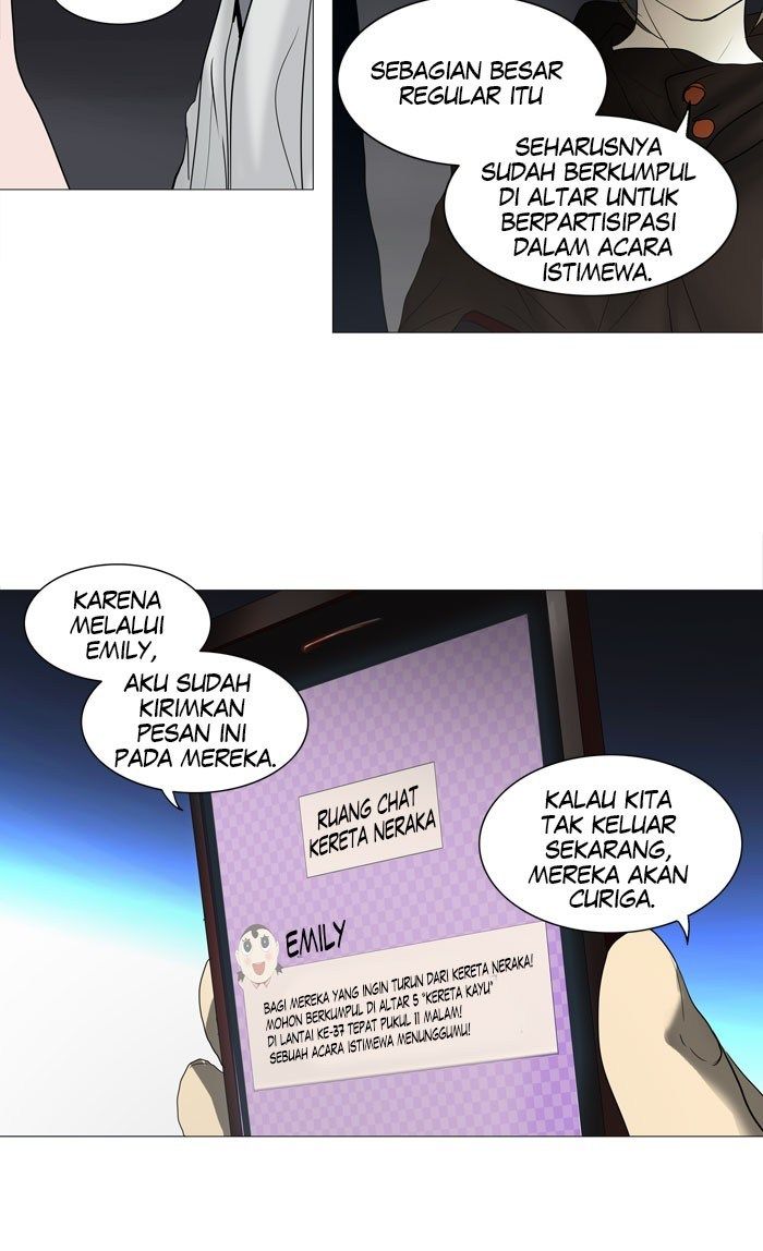 tower-of-god - Chapter: 240