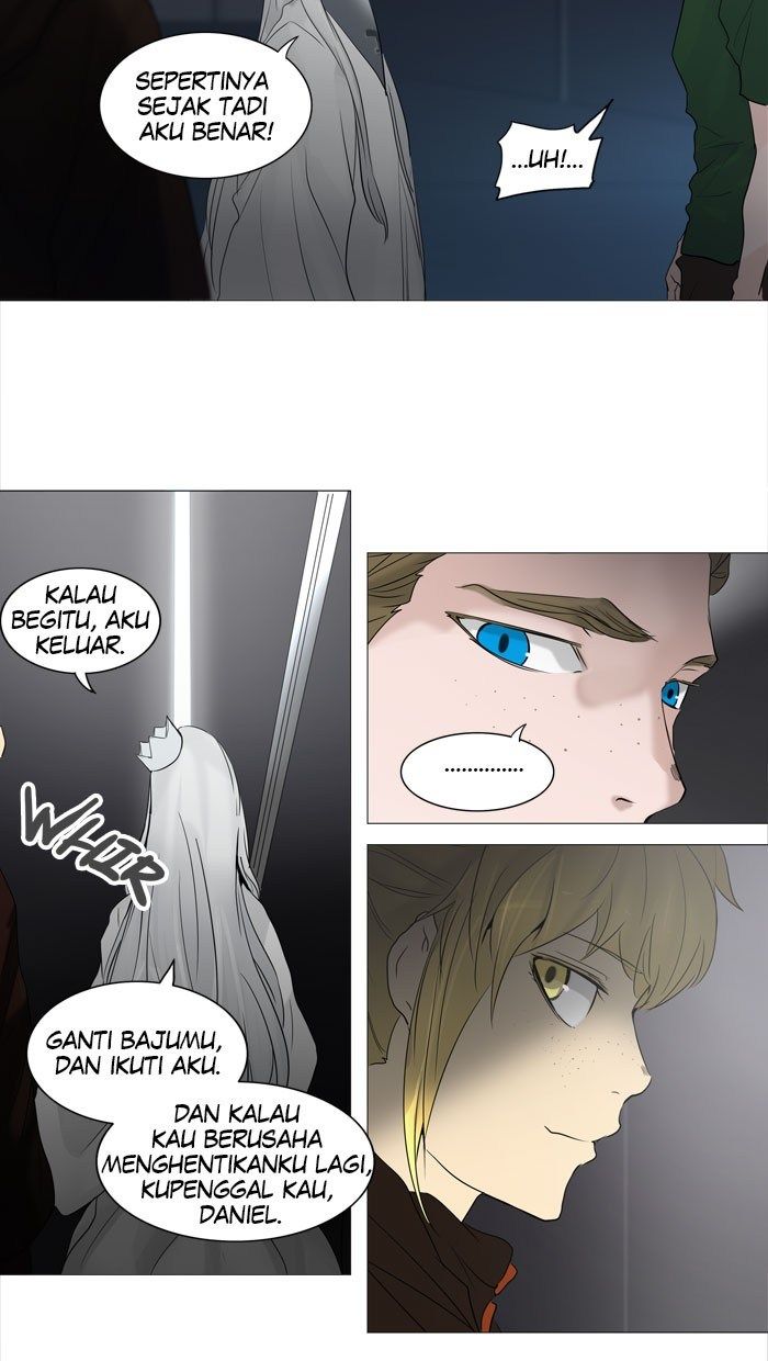 tower-of-god - Chapter: 240