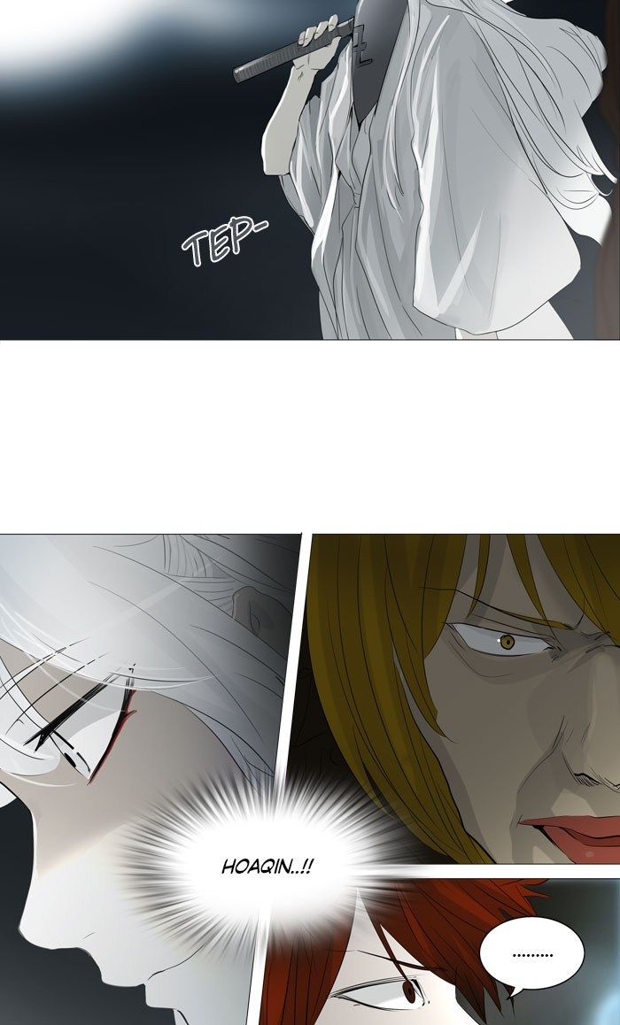 tower-of-god - Chapter: 240