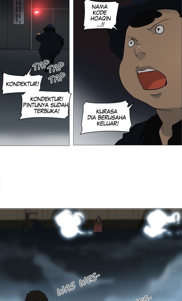 tower-of-god - Chapter: 240