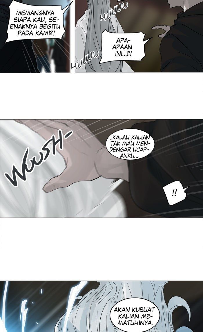 tower-of-god - Chapter: 240
