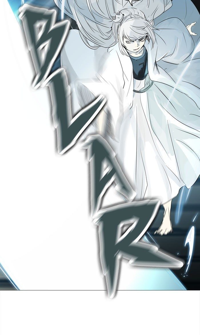 tower-of-god - Chapter: 240
