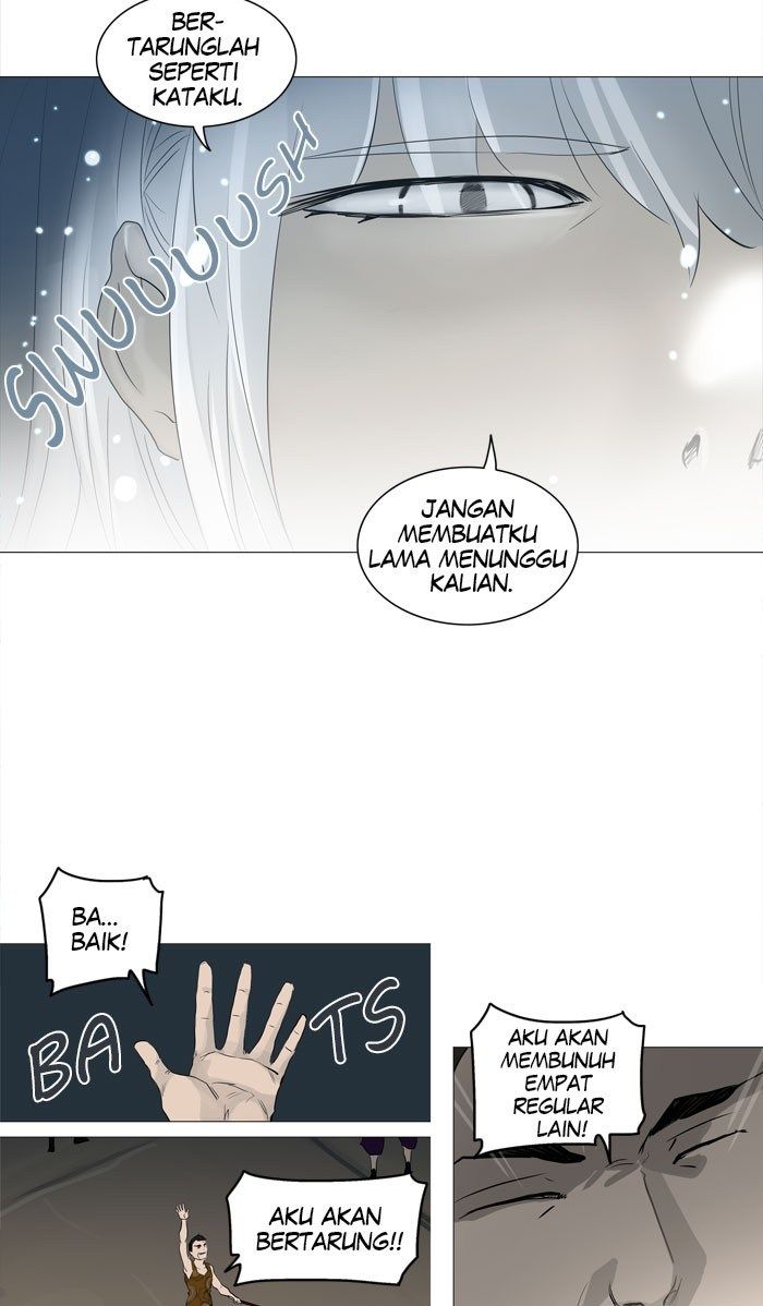 tower-of-god - Chapter: 240