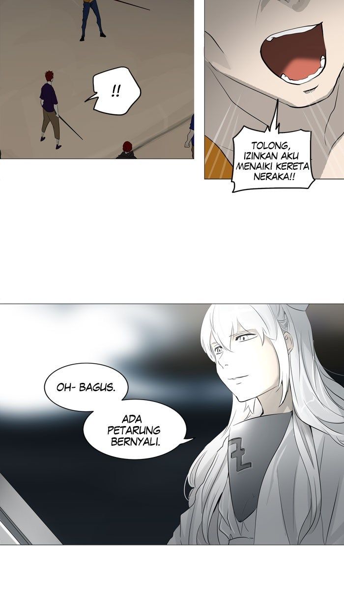 tower-of-god - Chapter: 240