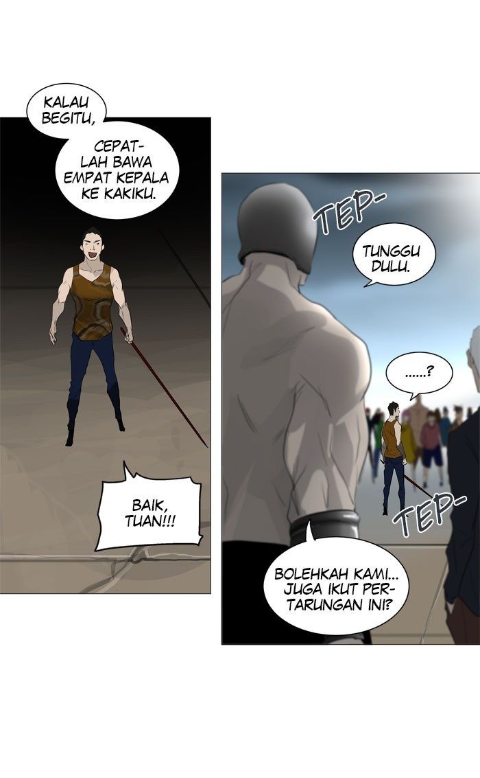 tower-of-god - Chapter: 240