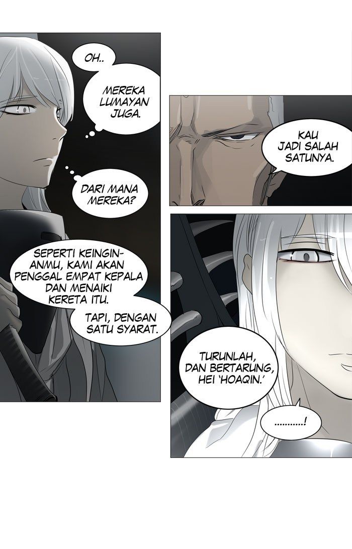 tower-of-god - Chapter: 240